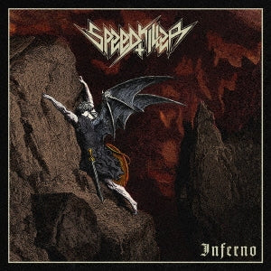 Speedkiller - Inferno - Japan CD Bonus Track