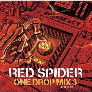 Red Spider - One Drop Mix 3 - Japan CD