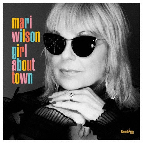 Mari Wilson - Girl About Town - Japan CD Bonus Track