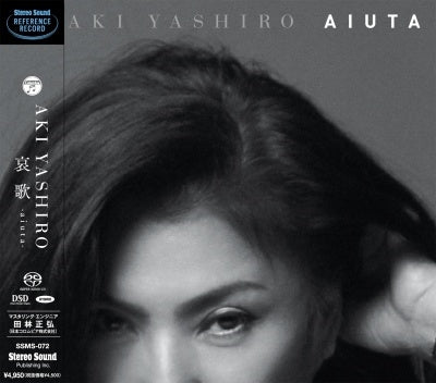 Aki Yashiro - aiuta - Japan SACD Hybrid