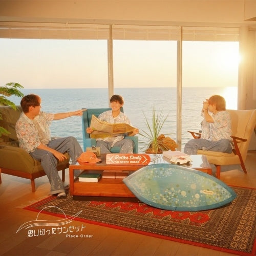 Place Order - Omoikitta Sun Set - Japan CD single