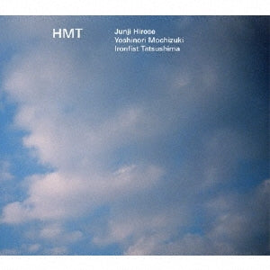 Hmt - HMT - Japan CD