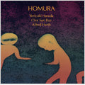 Harada Yoriyuki - HOMURA - Japan CD+DVD Limited Edition