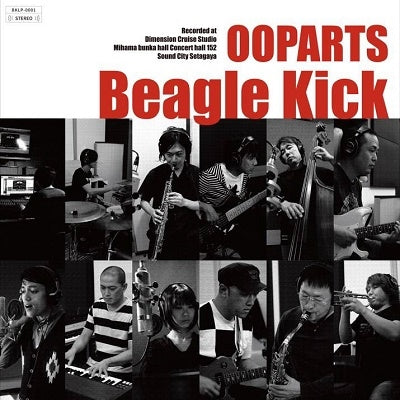 Beagle Kick - Ooparts - Japan Vinyl LP Record