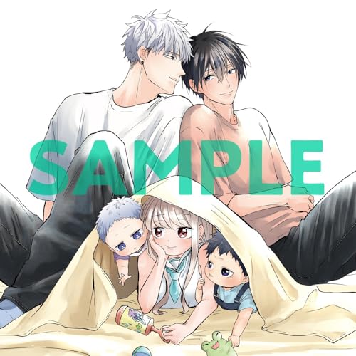 Drama Cd (Soma Saito, Toshiki Masuda, Haruka Shiraishi, Takuya Eguchi, Et Al.) - Kirai De Isasete 5 - Japan CD + Manga Booklet Limited Edition