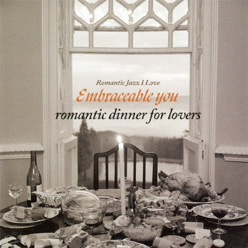 Hikari Aoki - Embraceable You Romantic Dinner for Lovers - Japan Mini LP CD