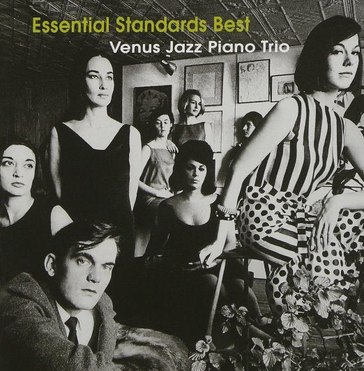 Various Artists - Essential Standard Best Venus Jazz Piano Trio - Japan CD
