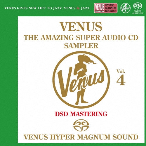Various Artists - Venus Amazing SACD Sampler Vol.4 - Japan SACD