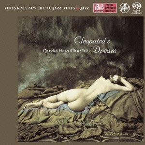 David Hazeltine Trio - Cleopatra's Dream - Japan SACD