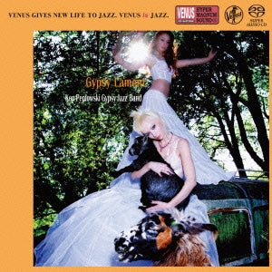 Red Garland - Gypsy Lament (SACD) - Japan SACD