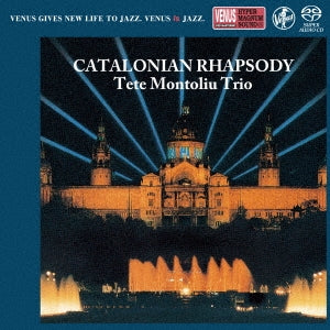 Tete Montoliu Trio - Catalonian Rhapsody - Japan SACD