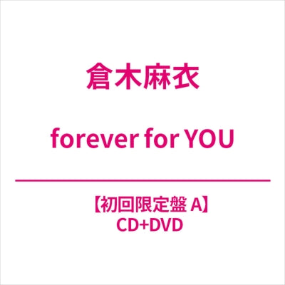 Kuraki Mai - Forever For You - Japan CD+DVD Limited Edition