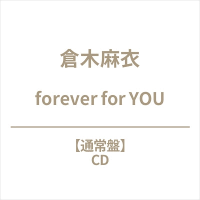 Kuraki Mai - Forever For You - Japan CD