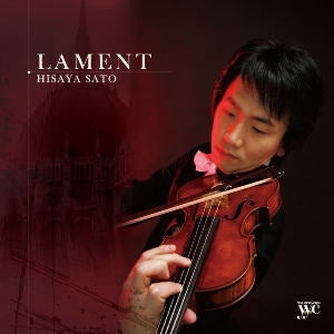 Kusanari Sato And Hiroyuki Oda - Sato: Lament - Japan CD