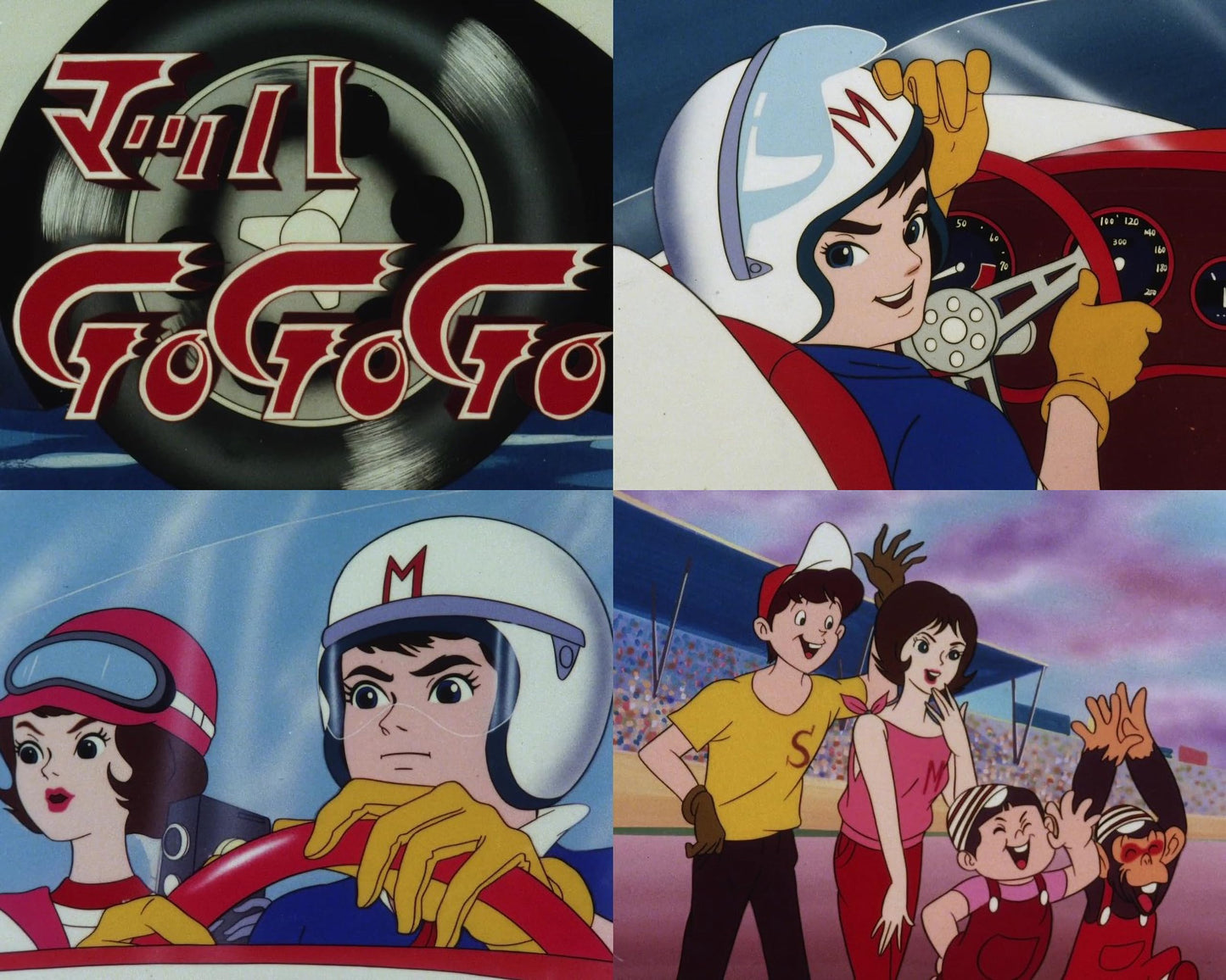 Animation - Omoide no Anime Library Dai 142 Shu Mach Go Go Go - Japan 2 Blu-ray Disc