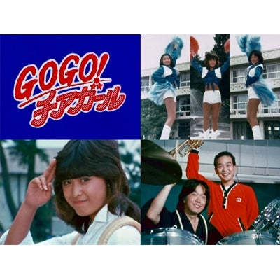 Japanese Drama - Gogo!Cheer Girl Collector`s Dvd - Japan HD Remastered 5 DVD