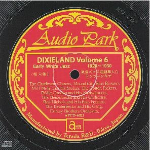 Various Artists - Early White Jazz DIXIELAND VOLUME 6 (1926-1930) - Japan CD