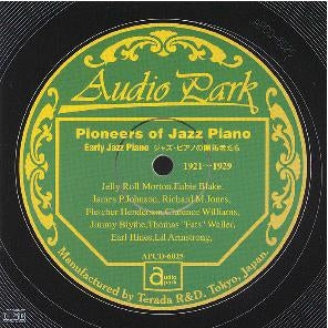 Various Artists - Early Jazz Piano Pioneer of Jazz Piano (1921-1929) - Japan CD