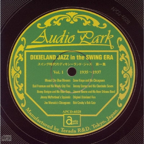 Mound City Blue Blowers - Dixieland Jazz In The Swing Era Vol.1(1935~1937) - Japan CD