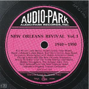 Various Artists - New Orleans Revival Volume 1(1940~1950) - Japan CD