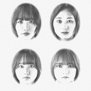 fishbowl - Hachigatsu (August) - Japan 7’ Single Record