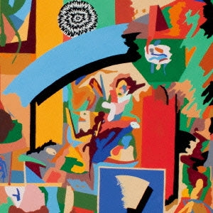 Wild Nothing - Empty Estate - Japan CD Bonus Track