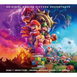 Movie Soundtrack (Brian Tyler) - Super Mario Bros. - Japan 2 CD