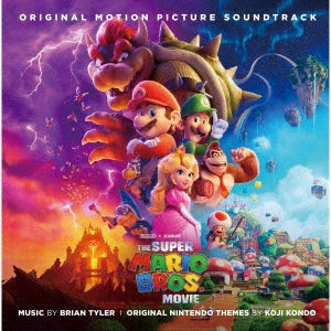 Brian Tyler - The Super Mario Bros. Movie Soundtrack - Japan 2 Vinyl LP Record Limited Edition