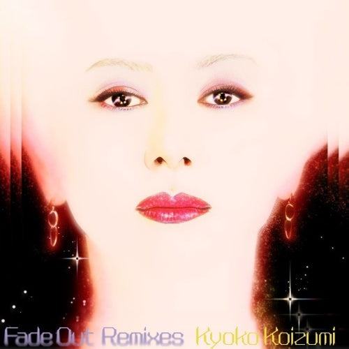 Kyoko Koizumi - Fade Out Remixes - Japan Vinyl 12inch Record Limited Edition