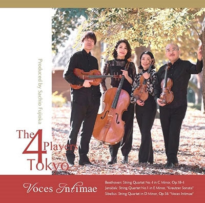 The 4 Players Tokyo - Voces Intimae - Japan CD