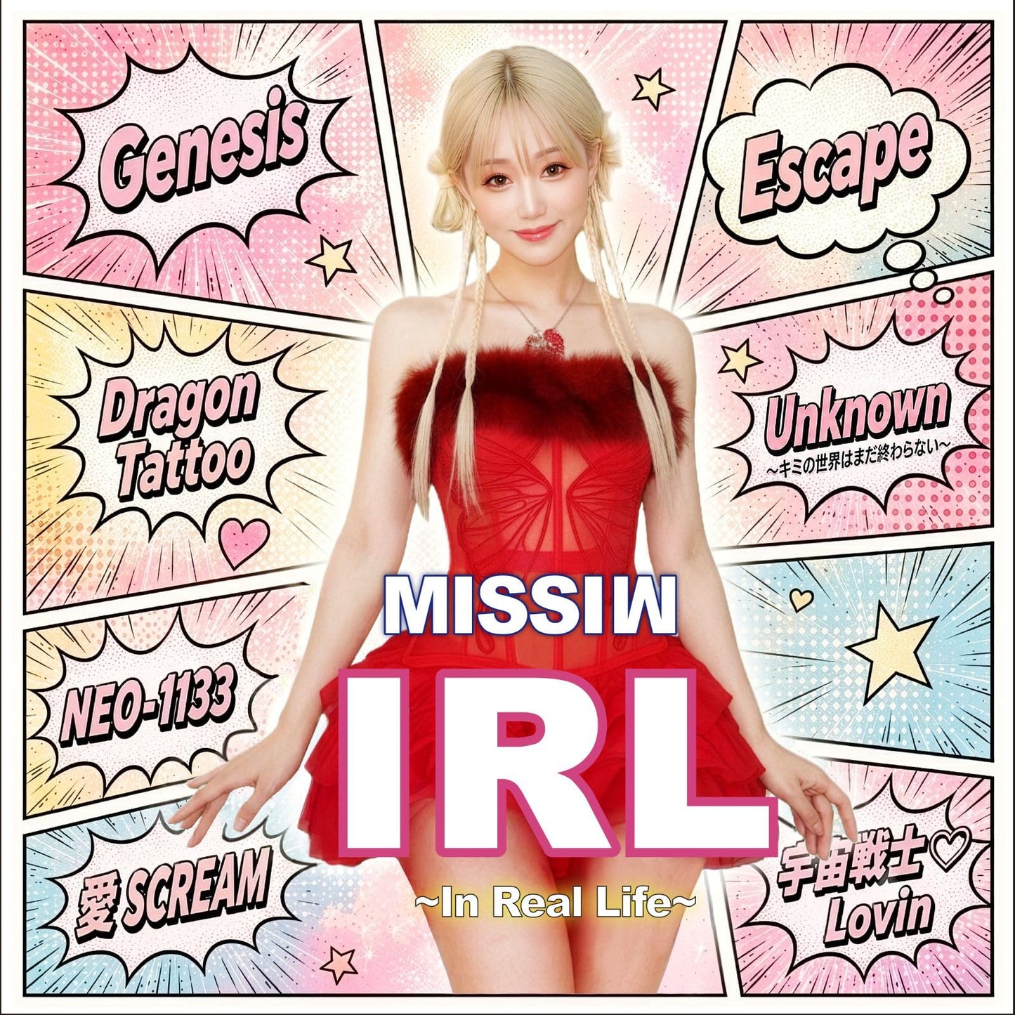 MISSIW - IRL ~In Real Life~ - Japan CD