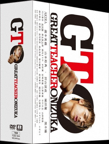 Movie-Akira / Gto -Japan 7 DVD Box Set