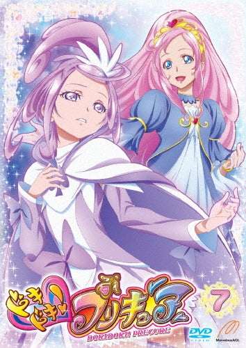 Animation-Dokidoki! PreCure Vol.7-Japan DVD