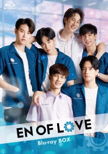 TV Series - En Of Love Blu-ray Box - Japan 2 Blu-ray Disc