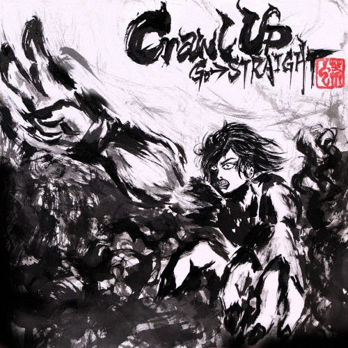 Go→Straight - Crawl UP - Japan CD