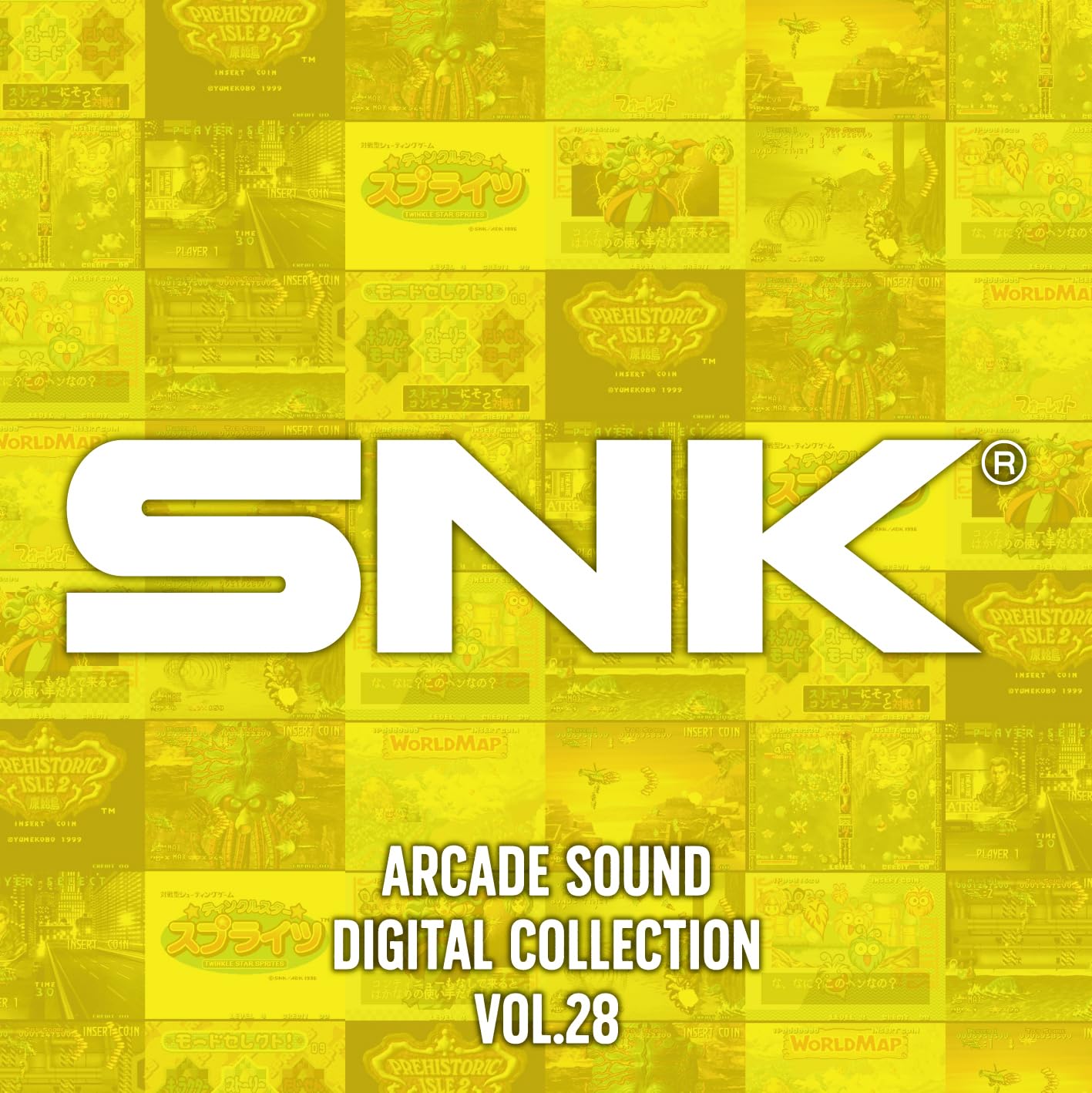 GAME MUSIC - SNK ARCADE SOUND DIGITAL COLLECTION Vol.28 - Japan 2 CD