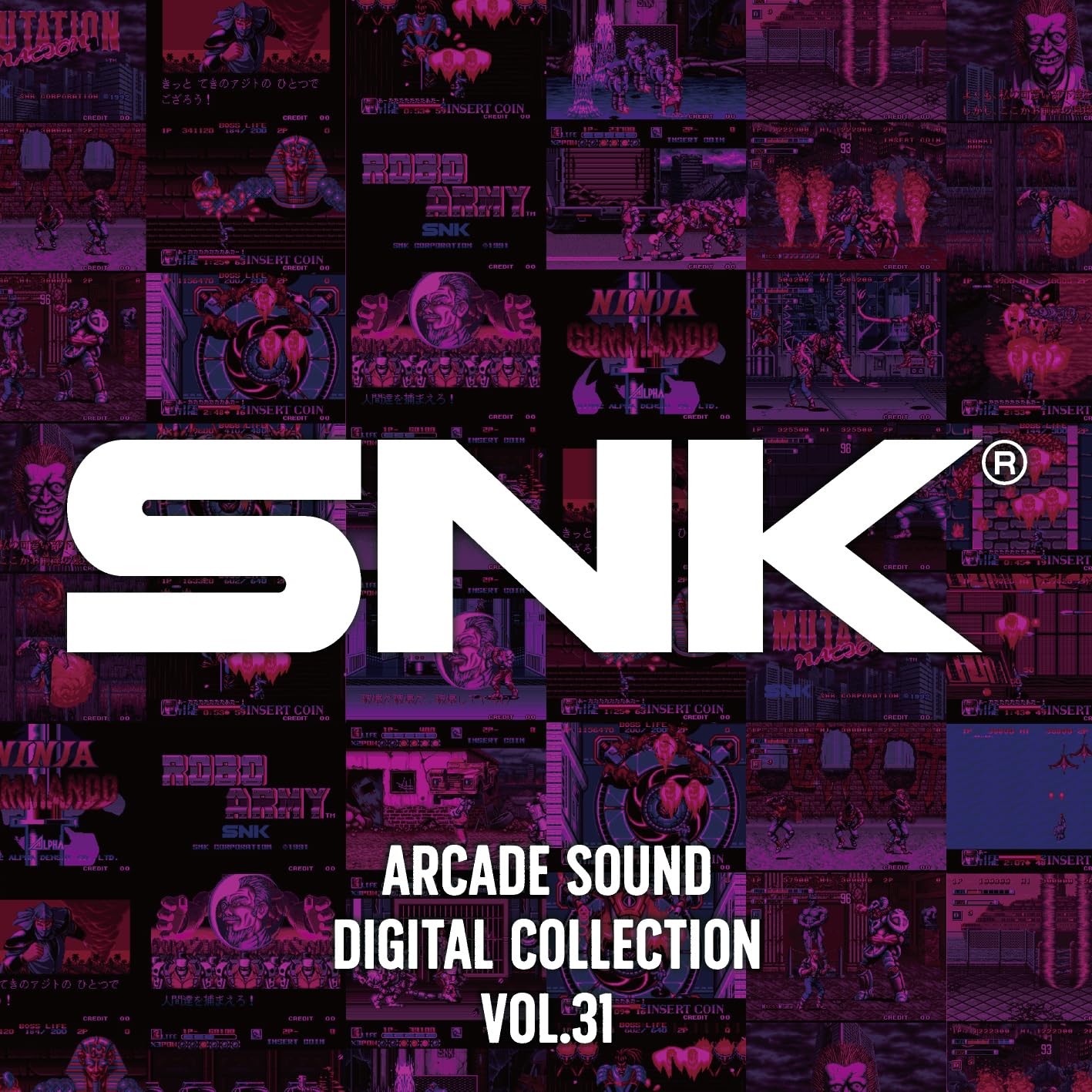 GAME MUSIC - Snk Arcade Sound Digital Collection Vol.31 - Japan 2 CD