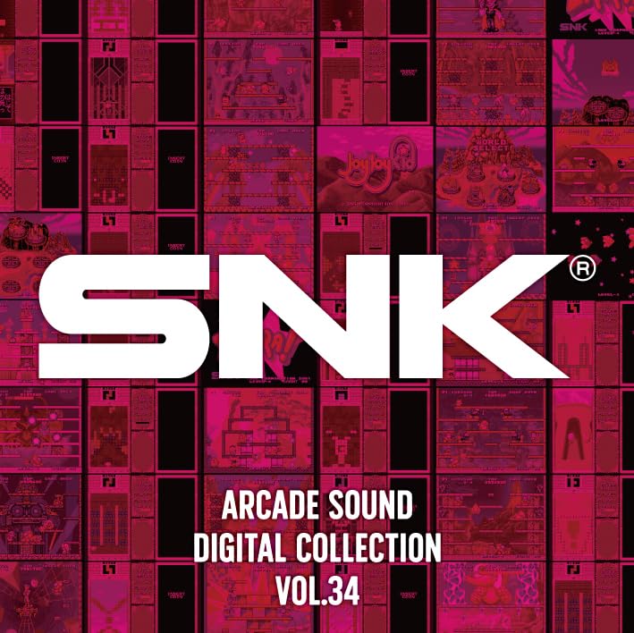 Game Music - SNK ARCADE SOUND DIGITAL COLLECTION Vol.34 - Japan 2 CD