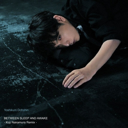 Yoshikuni Dochin - BETWEEN SLEEP AND AWAKE -Koji Nakamura Remix- - Japan Vinyl 12 inch Record Limited Edition