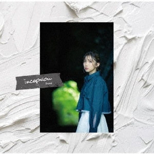 Rune - Inception - Japan CD