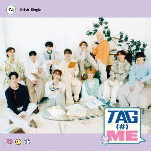 Ini - TAG ME - Japan Type B CD+DVD Limited Edition