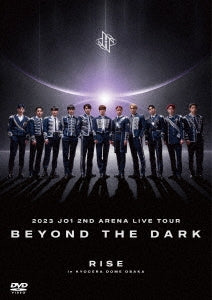 JO1 - 2023 JO1 2ND ARENA LIVE TOUR 'BEYOND THE DARK:RISE in KYOCERA DOME OSAKA' - Japan 2 DVD