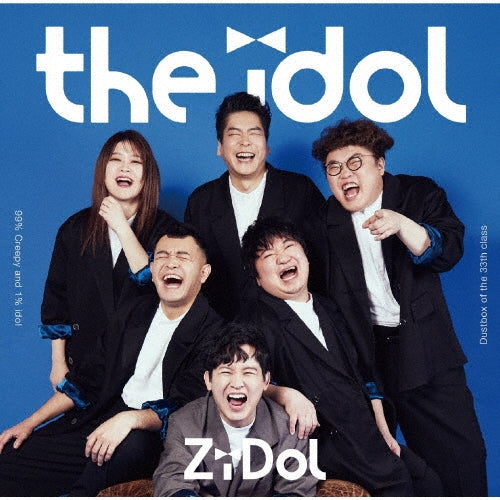 Zidol - The Idol - Japan Type-A CD+DVD Limited Edition