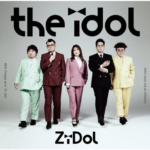 Zidol - the idol - Japan CD