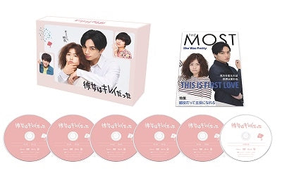 Japanese TV Series-Kanojo wa Kirei Datta (She Was Pretty) -Japan 6 DVD Box Set