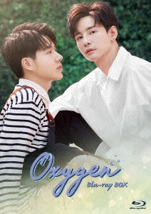 TV Series - Oxygen Blu-ray BOX - Japan 2 Blu-ray Disc
