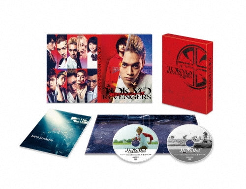 Japanese Movie-Tokyo Revengers Special Edition-Japan 2 DVD
