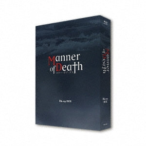 TV Series - Manner Of Death Blu-ray Box - Japan 4 Blu-ray Disc