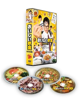 Japanese TV Series-Oishii Kyushoku Season 2 -Japan 4 DVD Box Set