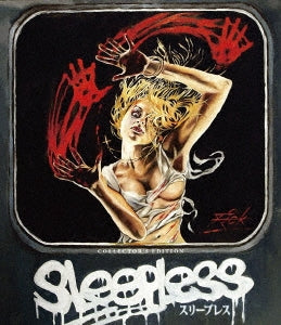 Movie - Sleepless - Japan Blu-ray Disc